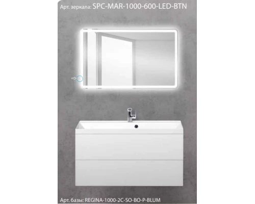 Зеркало BelBagno SPC-MAR-1000-600-LED-BTN 100 x 60 см со встроенным светильником и кнопочным выключателем