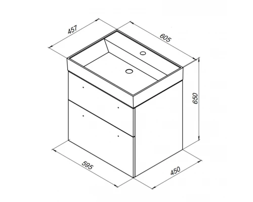 Тумба под раковину Aquanet Nova 60 см подвесная, 2 ящика, дуб рошелье, 242278