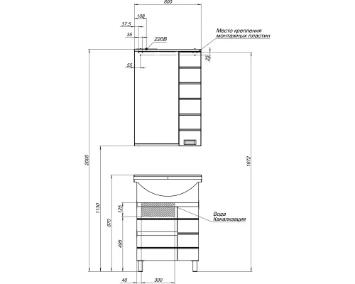 Зеркало-шкаф Aquanet Доминика 60 Led 00171918, цвет фасада белый, правый