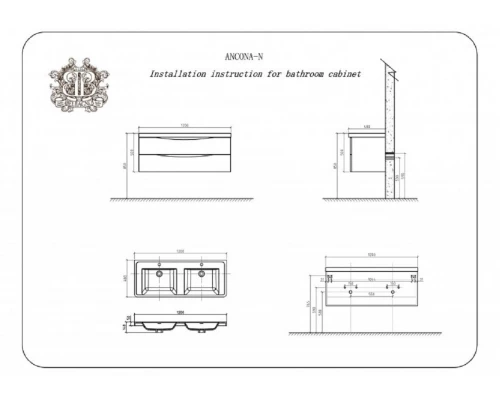 Тумба под двойную раковину BelBagno ANCONA-N-1200-2C-SO-2-BL 120 см, белый глянцевый