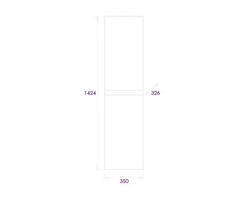 Пенал Onika Пенал АЛЕСТА 35.10, подвесной, белый/камень светлый, 403566