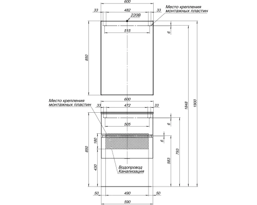 Тумба под раковину Aquanet Алвита 60 серый антрацит 00183991