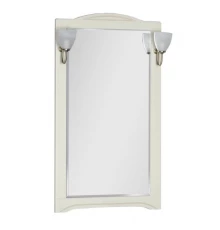 Зеркало Aquanet Луис 65 00164891, цвет бежевый