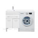 Тумба под раковину Aquanet Верона 58 напольная (2 дверцы, 1 ящик) 00182507, цвет белый