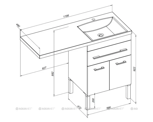 Тумба под раковину Aquanet Верона 58 напольная (2 дверцы, 1 ящик) 00182507, цвет белый