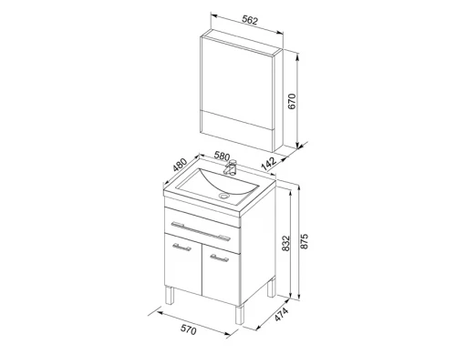 Тумба под раковину Aquanet Верона 58 напольная (2 дверцы, 1 ящик) 00182507, цвет белый