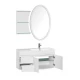Тумба под раковину Aquanet Опера 2-115 R (2 дверцы, 2 ящика) 00169654, правая, цвет белый