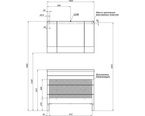 Зеркало-шкаф Aquanet Верона 100 (камерино) 00175383, цвет белый