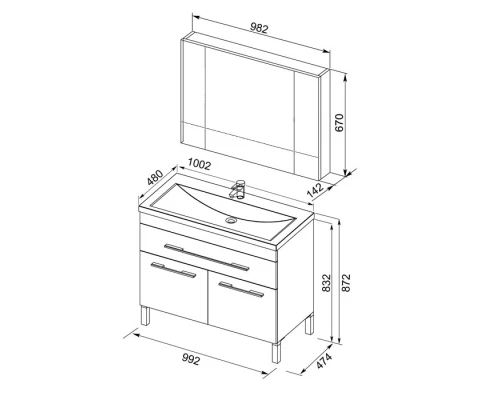 Тумба под раковину Aquanet Верона 100 напольная (2 дверцы, 1 ящик) 00182710, цвет белый