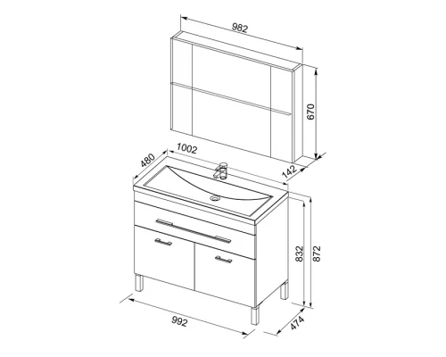 Тумба под раковину Aquanet Верона 100 напольная (2 дверцы, 1 ящик) 00182710, цвет белый