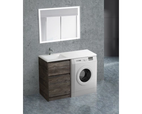 Тумба под раковину BelBagno Kraft KRAFT-LVD-580/1200-2C-PIA-PP, напольная, Pino Pasadena