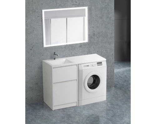 Тумба под раковину BelBagno Kraft KRAFT-LVD-580/1200-2C-PIA-BO, напольная, Bianco Opaco