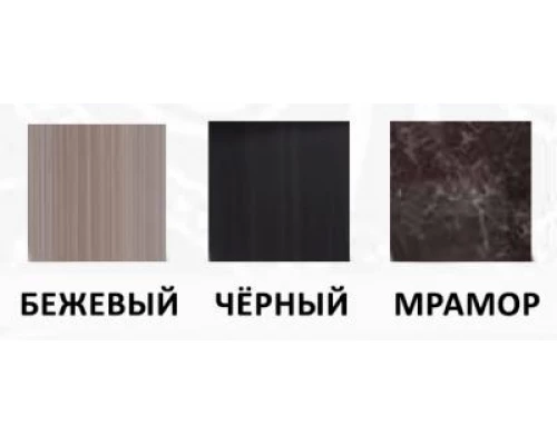 Пенал с зеркалом Bellezza ЭЛЬЗА 45, подвесной, цвет - мраморный, 45*167*34 см