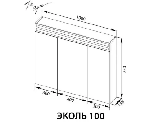 Зеркальный шкаф De Aqua Эколь 100 184807