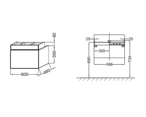 Тумба под раковину Jacob Delafon Terrace 60 см, EB1185-N23, подвесная, цвет - коричневый лак