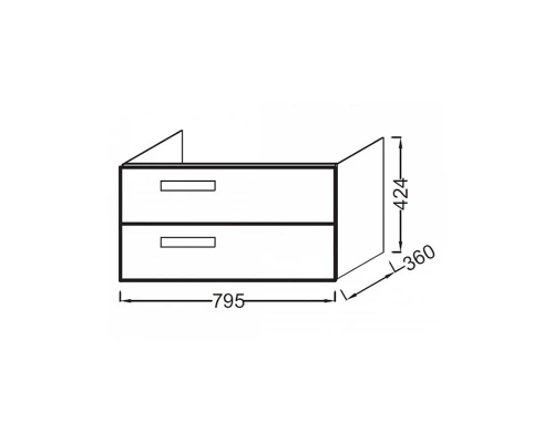 Тумба под раковину Jacob Delafon Rythmik, 80 см, подвесная, белый меламин, EB1302-N18