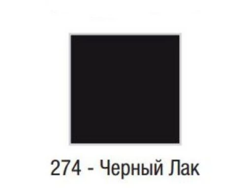 Тумба под раковину Jacob Delafon Terrace 50 см, EB1178-274, черный лак