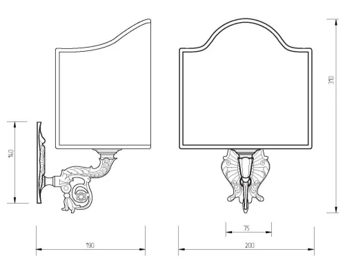 Светильник Migliore Elizabetta 17043 - хром