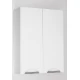 Шкаф Style Line Жасмин 60 белый ЛС-00000334, 60 см, подвесной
