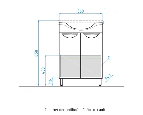 Тумба под раковину Style Line Жасмин 60 ЛС-00000034, 60 см, напольная, белая