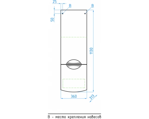 Шкаф-пенал Style Line Жасмин-2 36 ЛС-00000309 Люкс, 36 см, подвесной, белый