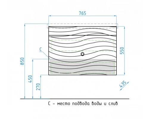 Тумба под раковину Style Line Вероника 80 ЛС-00000252 Люкс Plus, 80 см, подвесная, белая