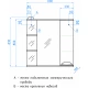 Зеркало-шкаф Style Line Жасмин 80/С ЛС-00000044, 80 см, правое, подвесное, белое