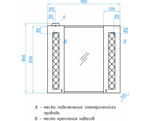 Зеркало-шкаф Style Line Канна 90/С ЛС-00000167, 90 см,  белое