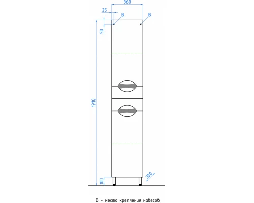 Шкаф-пенал Style Line Жасмин 36 ЛС-00000045, 36 см, напольный, белый