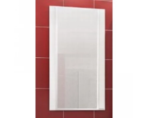 Зеркало Акватон Ария 50 (1A140102AA010) белый