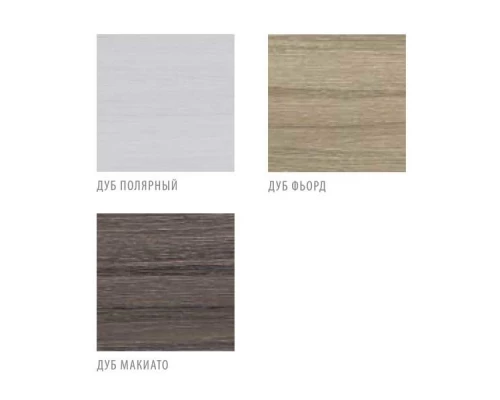 Тумба под раковину Акватон Сильва 50 см 1A211701SIW60 подвесная, цвет дуб фьорд