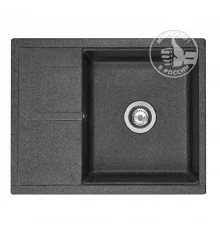 Мойка кухонная Акватон Делия 65, 1A718632DE210, 65 х 51 х 21.8 см, графит