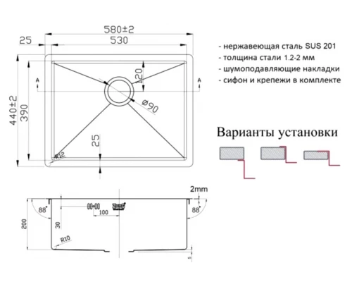Мойка Zorg Light ZL R 580440 Bronze, 58 х 44 см, бронза