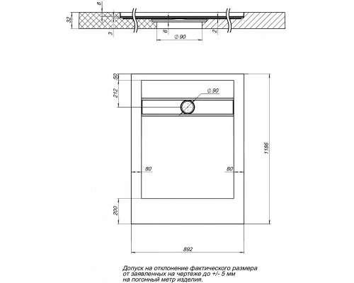Душевой поддон Aquanet Delight 120 х 90 см, прямоугольный, серый камень, 260111