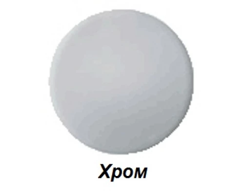 Полотенцесушитель электрический Margaroli Sereno 582 ВОХ 5824704CRNB, высота 73 см, ширина 57 см, хром