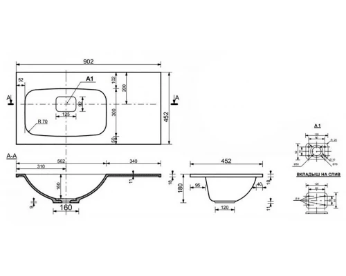 Раковина Style Line Барселона 90 x 45 см, белая, левая/правая