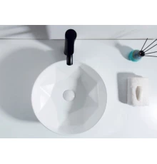 Раковина BelBagno BB1342H300 накладная, цвет белый 40.5 х 40.5 х 14.5 см