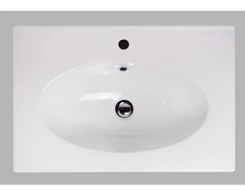 Керамическая раковина BelBagno BB600-LV-CER-N, 60 x 45,2 x 18,4 см