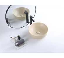Раковина BelBagno BB1315-H316 накладная 41 х 41 х 13 см, цвет бежевый матовый