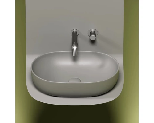 Раковина Ceramica Nova Element, 60 х 41.5 х 13.5 см, цвет антрацит матовый, CN6047MH