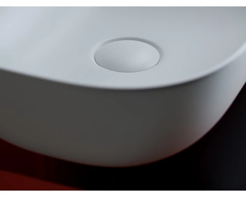 Раковина Ceramica Nova Element накладная, 45.5 х 32.5 см, белый матовый, CN6009MW