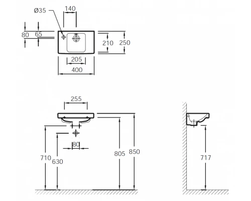 Раковина Jacob Delafon Odeon Up E4759G-00 40 x 25 см, левая