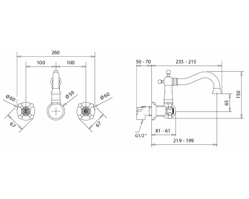 Смеситель Migliore Arcadia 18399 для раковины - золото