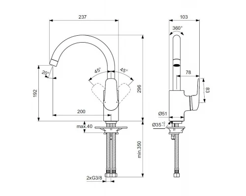 Смеситель для кухонной мойки Ideal Standard Ceraflex B1727AA