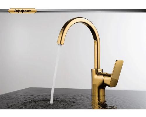 Смеситель D&K Berlin DA1432403 для кухни, золото (титан)