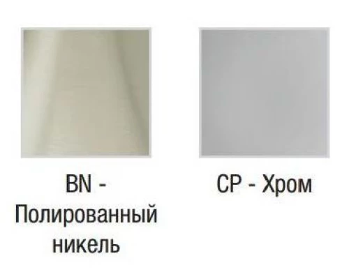 Смеситель Jacob Delafon Toobi E8960-CP для раковины, покрытие хром