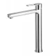 Смеситель Paffoni Ringo RIN081CR для раковины, высокий, без донного клапана, цвет хром