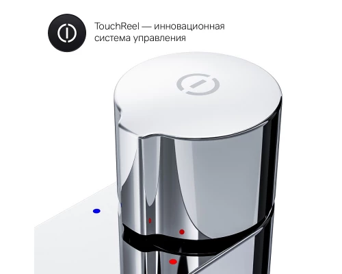 Смеситель Am.Pm X-Joy TouchReel для раковины, хром, F85A02500