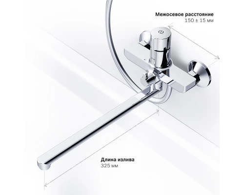 Смеситель Am.Pm X-Joy TouchReel для ванны и душа, хром, F85A90500