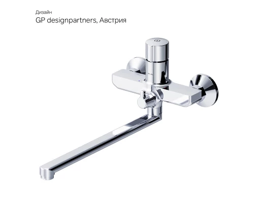 Смеситель Am.Pm X-Joy TouchReel для ванны и душа, хром, F85A90500